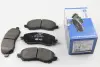 Колодки гальмівні дискові; передня вісь BHS (Behr hella service) 8DB355009671