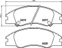 Передние тормозные колодки BHS (Behr hella service) 8DB355012-041