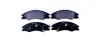 Передние тормозные колодки BHS (Behr hella service) 8DB355012-041