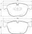 Передние тормозные колодки BHS (Behr hella service) 8DB355012541