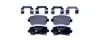 Тормозные колодки задние Opel Insignia 08- (TRW) BHS (Behr Hella Service) 8DB355012991 (фото 1)