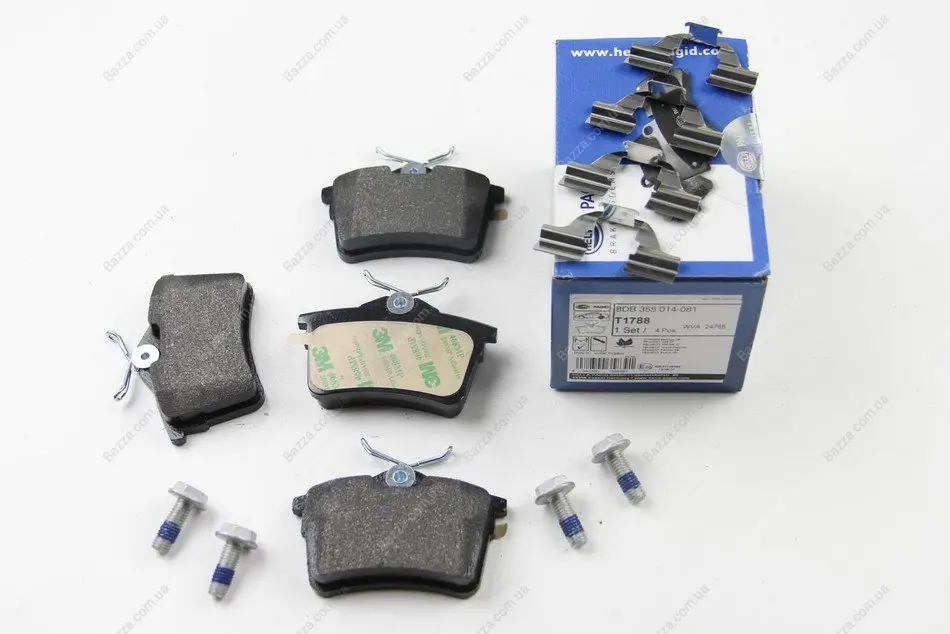 Колодки гальмівні дискові; задня вісь BHS (Behr hella service) 8DB355014081