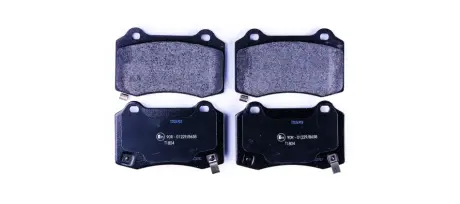 HELLA CHRYSLER гальмівні колодки задн. 300C BHS (Behr hella service) 8DB 355 014-211