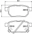 HELLA TOYOTA Тормозные колодки задн. Auris 05- BHS (Behr Hella Service) 8DB355014991 (фото 4)