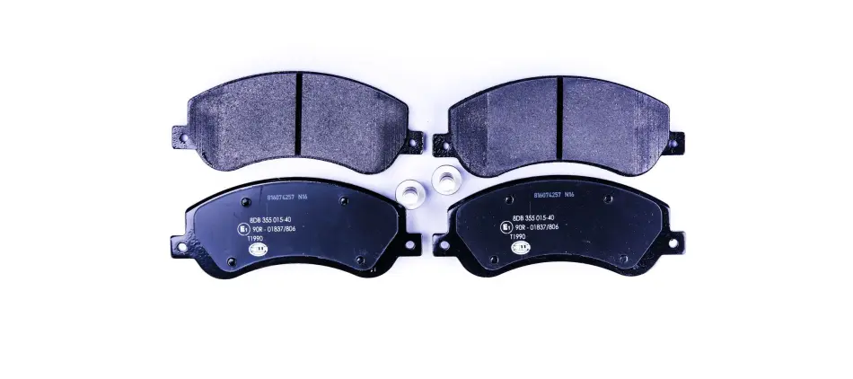 Передние тормозные колодки BHS (Behr hella service) 8DB355015401