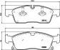 Тормозные колодки BHS (Behr hella service) 8DB355019821