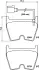 Тормозные колодки BHS (Behr hella service) 8DB355025171