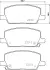 Передние тормозные колодки BHS (Behr hella service) 8DB355040001