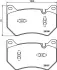 Передние тормозные колодки BHS (Behr hella service) 8DB355040151