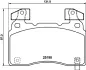 HELLA OPEL К-т гальмівних колодок, передн. INSIGNIA 17-, CADILLAC, TESLA BHS (Behr hella service) 8DB355040471