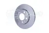 HELLA PRO VW диск гальмівний перед. (вентил.) Polo 01-; SKODA Fabia (239*18) BHS (Behr hella service) 8DD355107651