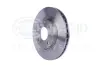Тормозной диск перед. Cerato 04- 1.5-2.0 BHS (Behr hella service) 8DD355111781
