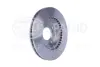 Тормозной диск перед. Cerato 04- 1.5-2.0 BHS (Behr hella service) 8DD355111781
