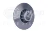 Диск гальмівний пер..Chevrolet Captiva (296*29) / Opel Antara 06- BHS (Behr hella service) 8DD355114401