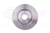 Тормозной диск перед. Accord VIII 08- 2.0-2.4 320mm BHS (Behr hella service) 8DD355116-091