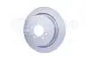 HELLA PRO LAND ROVER Гальмівний диск задн. DISCOVERY IV, RANGE ROVER SPORT I BHS (Behr hella service) 8DD355118781