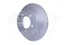 Тормозной диск зад. Lancer 07- (PRO) BHS (Behr hella service) 8DD355119181
