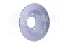 Тормозной диск зад. Lancer 07- (PRO) BHS (Behr hella service) 8DD355119181