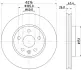 (15") Диск гальмівний перед. Opel Astra K 1.0-1.6D 06.15- BHS (Behr Hella Service) 8DD 355 122-841 (фото 1)