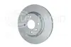 Тормозной диск перед. Kangoo/Clio I/II//Logan/Megane 97- (+ABS) (259x20.6) PRO BHS (Behr hella service) 8DD355126531