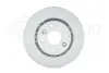 Тормозной диск перед. Kangoo/Clio I/II//Logan/Megane 97- (+ABS) (259x20.6) PRO BHS (Behr hella service) 8DD355126531