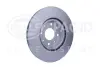 HELLA PRO HIGH CARBON FIAT Гальмівний диск передн. DOBLO, ALFA ROMEO, LANCIA BHS (Behr Hella Service) 8DD355127151 (фото 3)
