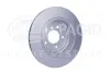 HELLA PRO HIGH CARBON BMW Диск гальмівний задн. (вентил.) 5-serie E60/61 BHS (Behr hella service) 8DD355128121