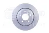 HELLA PRO HIGH CARBON BMW Диск гальмівний задн. (вентил.) 5-serie E60/61 BHS (Behr hella service) 8DD355128121