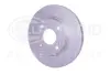 HELLA PRO HIGH CARBON FORD диск гальмівний передній Fiesta 08- BHS (Behr hella service) 8DD355128911
