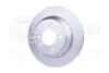 Диск гальмівний PRO High Carbon; задн. BHS (Behr hella service) 8DD355129761