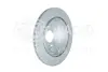 HELLA PRO NISSAN диск гальмівний задн. Navara, Pathfinder 05- BHS (Behr hella service) 8DD355131391