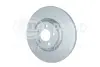 HELLA PRO VW Гальмівний диск передн. POLO VI 17- BHS (Behr hella service) 8DD355132011