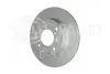 HELLA PRO SUZUKI диск гальм. задн. SWIFT 17- BHS (Behr Hella Service) 8DD355132041 (фото 2)