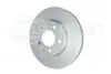 HELLA PRO AUDI Диск гальмівний передній A1 Allstreet 22, A1 City Carver 19-, SEAT, SKODA BHS (Behr hella service) 8DD355132091