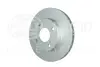 HELLA PRO SUZUKI Гальмівний диск передн. IGNIS III 1.2 16- BHS (Behr hella service) 8DD355132381