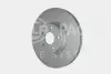 HELLA PRO FORD диск гальмівний передн MONDEO V Turnier 14- BHS (Behr hella service) 8DD355132421