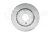 HELLA PRO LAND ROVER Гальмівний диск задн. DISCOVERY V, RANGE ROVER IV, RANGE ROVER SPORT II BHS (Behr Hella Service) 8DD355132571 (фото 1)