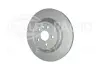 HELLA PRO HIGH CARBON LAND ROVER Гальмівний диск задн. DISCOVERY SPORT, RANGE ROVER VELAR, JAGUAR BHS (Behr hella service) 8DD 355 132-601