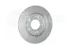 HELLA PRO HYUNDAI диск гальм. задн. ELANTRA 16- BHS (Behr Hella Service) 8DD355132611 (фото 3)