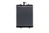 HELLA CITROEN Радіатор охолодження двиг. C1, Peugeot, Toyota Aygo 1.0 05- BHS (Behr hella service) 8MK366302821