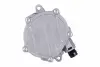 Вакуумний насос механічний BHS (Behr hella service) 8TM358400351