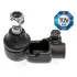 Наконечник рулевой тяги BHS (Behr hella service) G1-041