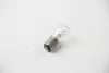 Автолампа BAY15D 12V 21/5W P21/5W LONG LIFE BHS (Behr hella service) 8GD002078221