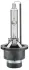 Автолампа D2S XENON 85V 35W P32D-2 BHS (Behr Hella Service) 8GS007949261 (фото 2)