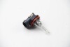 Автолампа H9 12V 65W  PGJ19-5 8GH008357001