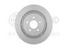 Диск гальмівний зад. (330mmx22mm) MERCEDES GLE W166 15- ML W166 11- bhs (behr hella service) 8DD 355 122-561