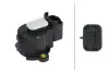 Електрика Hella BHS (Behr hella service) 6PX008476401
