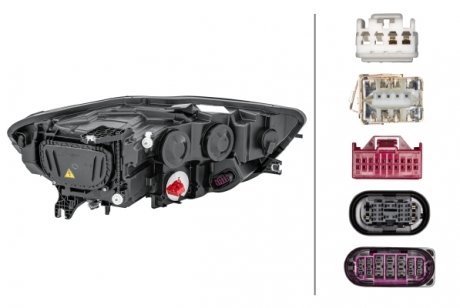 Передняя фара bhs (behr hella service) 1ZT011150311