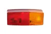 Фонарь (фара) заднего хода BHS (Behr hella service) 2SD003184041