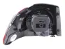 Фонарь (фара) заднего хода BHS (Behr hella service) 2SD009922101